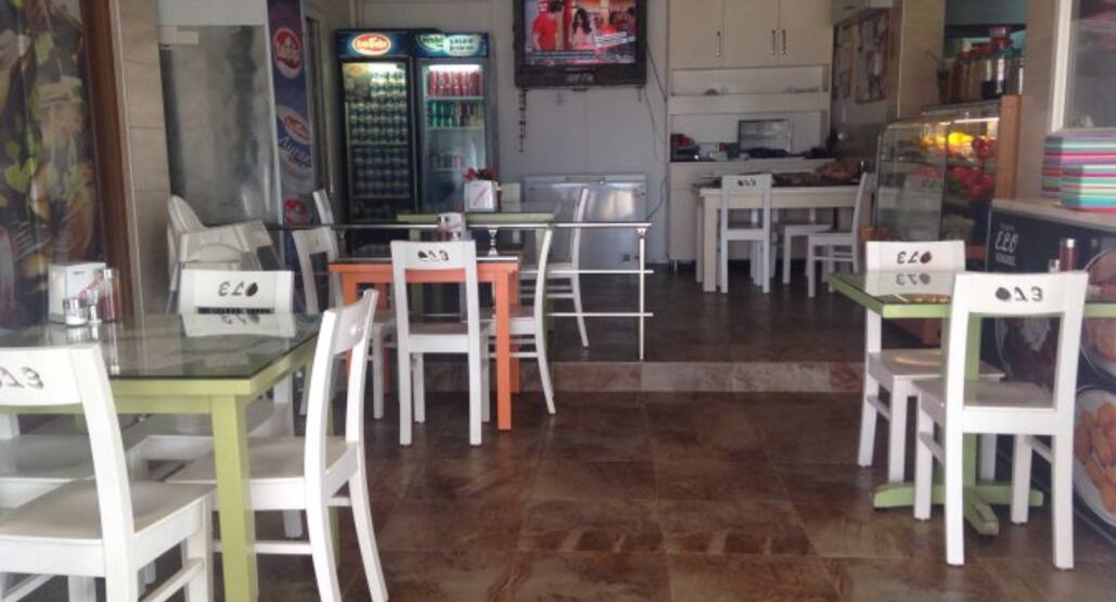 Elo Kokorec Photos Pictures Of Elo Kokorec Bodrum Zomato